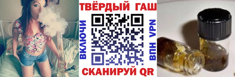 Виды наркотиков купить Райчихинск Конопля Амфетамин omg рабочий сайт МДМА А ПВП КОКАИН МЕФ
