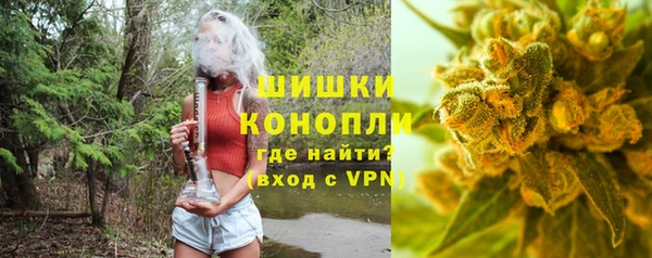 кокаин премиум Аркадак